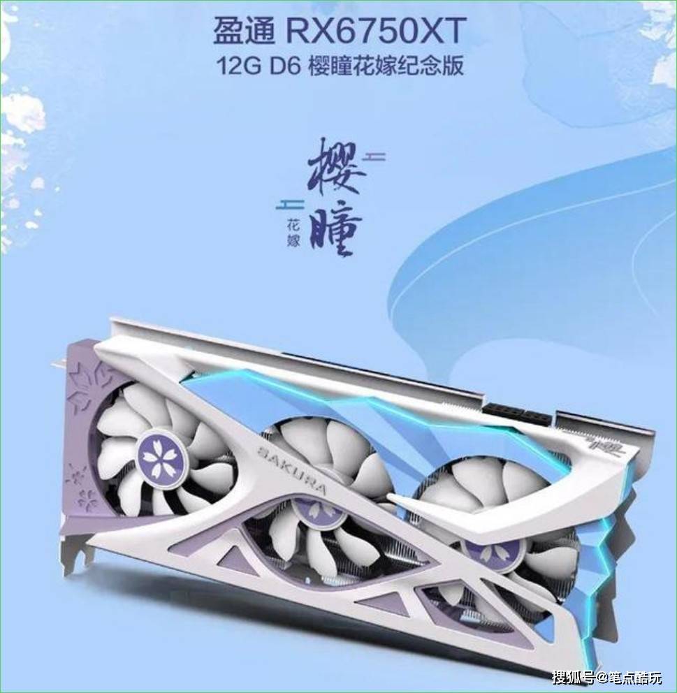 GT6300M 显卡解析：适合非极致游戏玩家的中低端选择  第7张