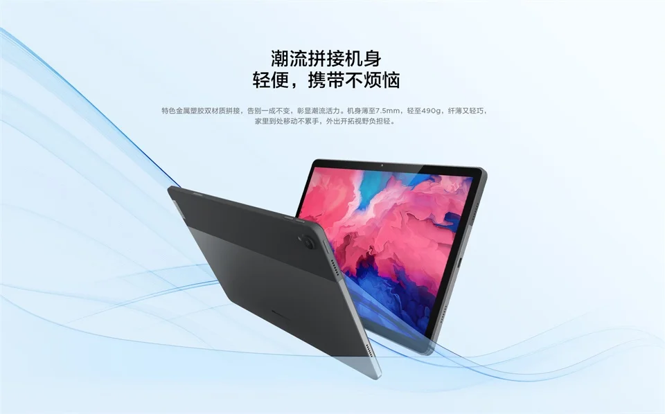 i7-4790K：计算机世界的超级英雄，性能强大如疾风  第2张