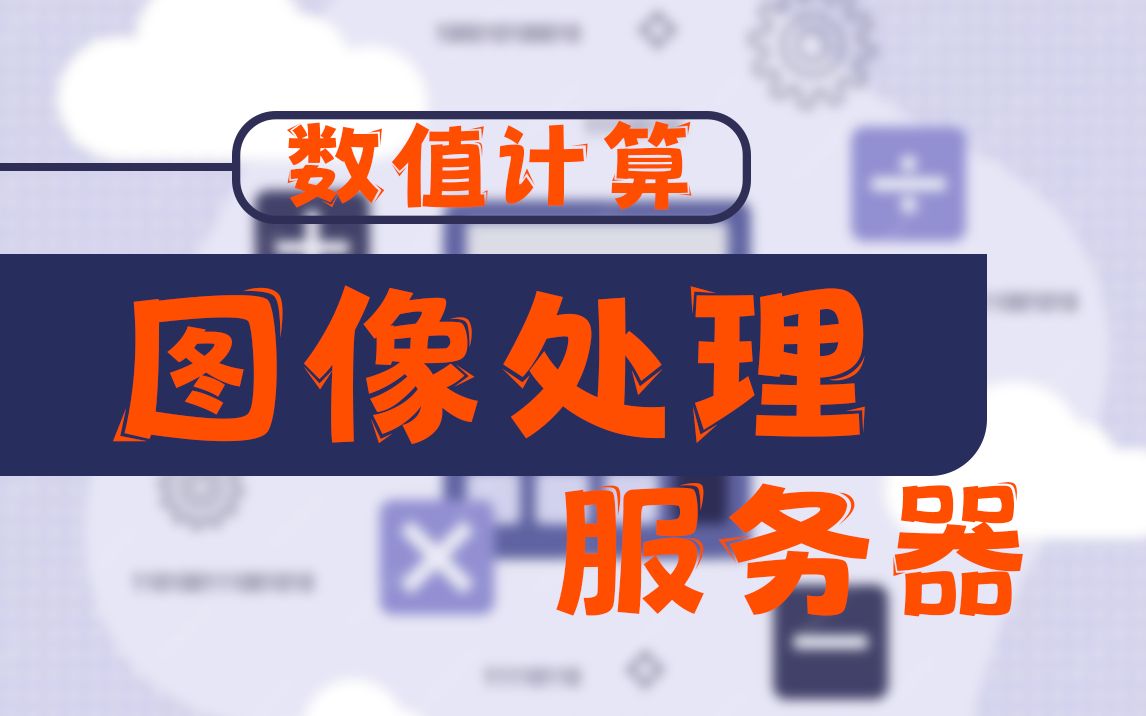 GT710 显卡插头：低端显卡领域的不死之虫，性能与应用场景解析  第2张