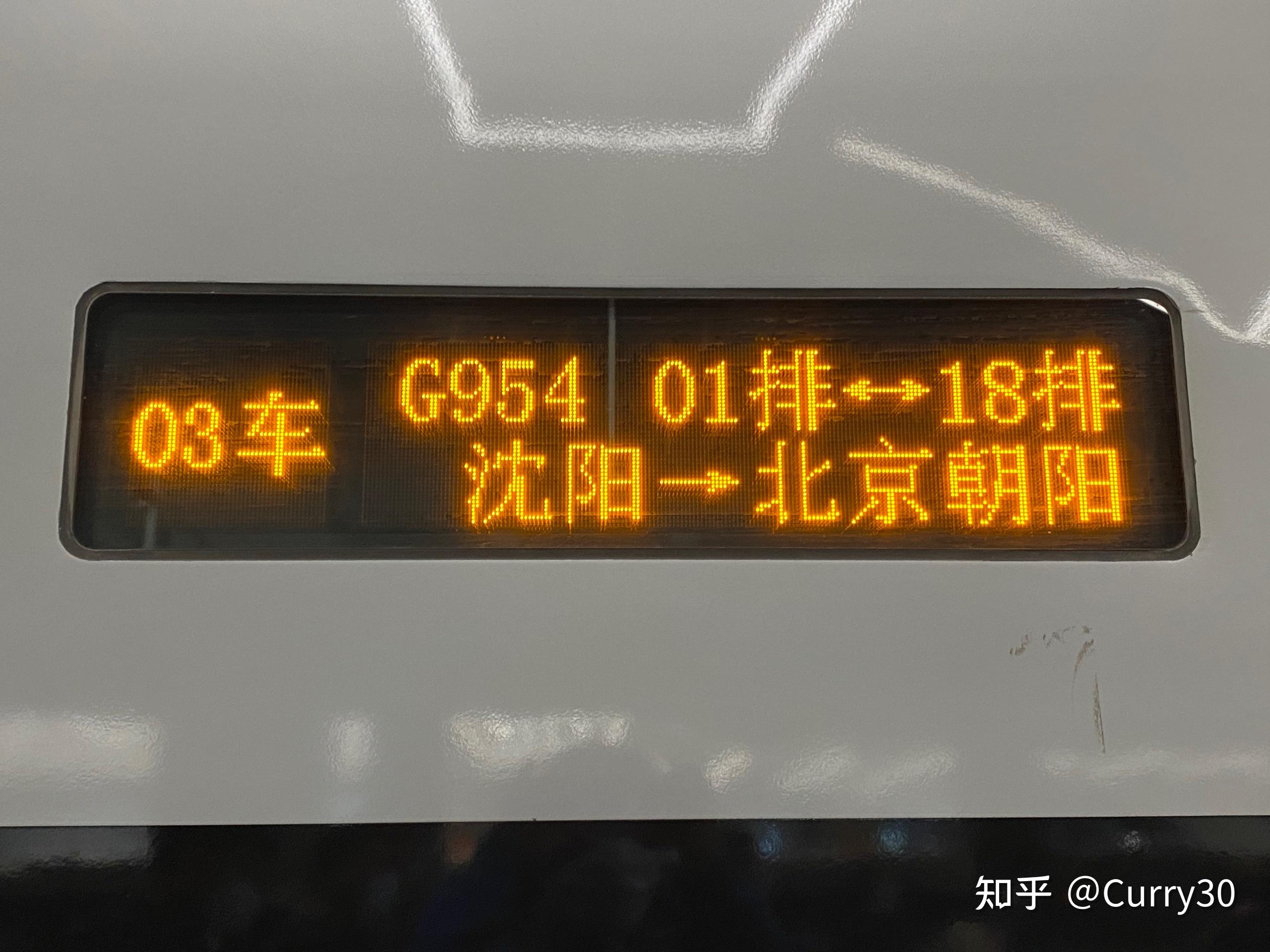 奔腾金牌 G6505：邂逅惊喜，性能初体验，开启电脑新伙伴之旅  第3张