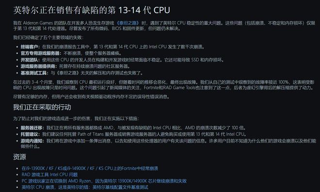 酷睿i5-10600 Intel Core i5-10600 处理器：性能卓越，游戏体验升级，多任务处理轻松应对  第2张