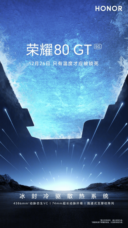 GT810：虽性能平庸，但曾是预算受限用户的救世主  第3张