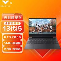 酷睿i7-8809G 酷睿 i7-8809G：跨界融合的科技魔法师，带来极致性能体验  第2张