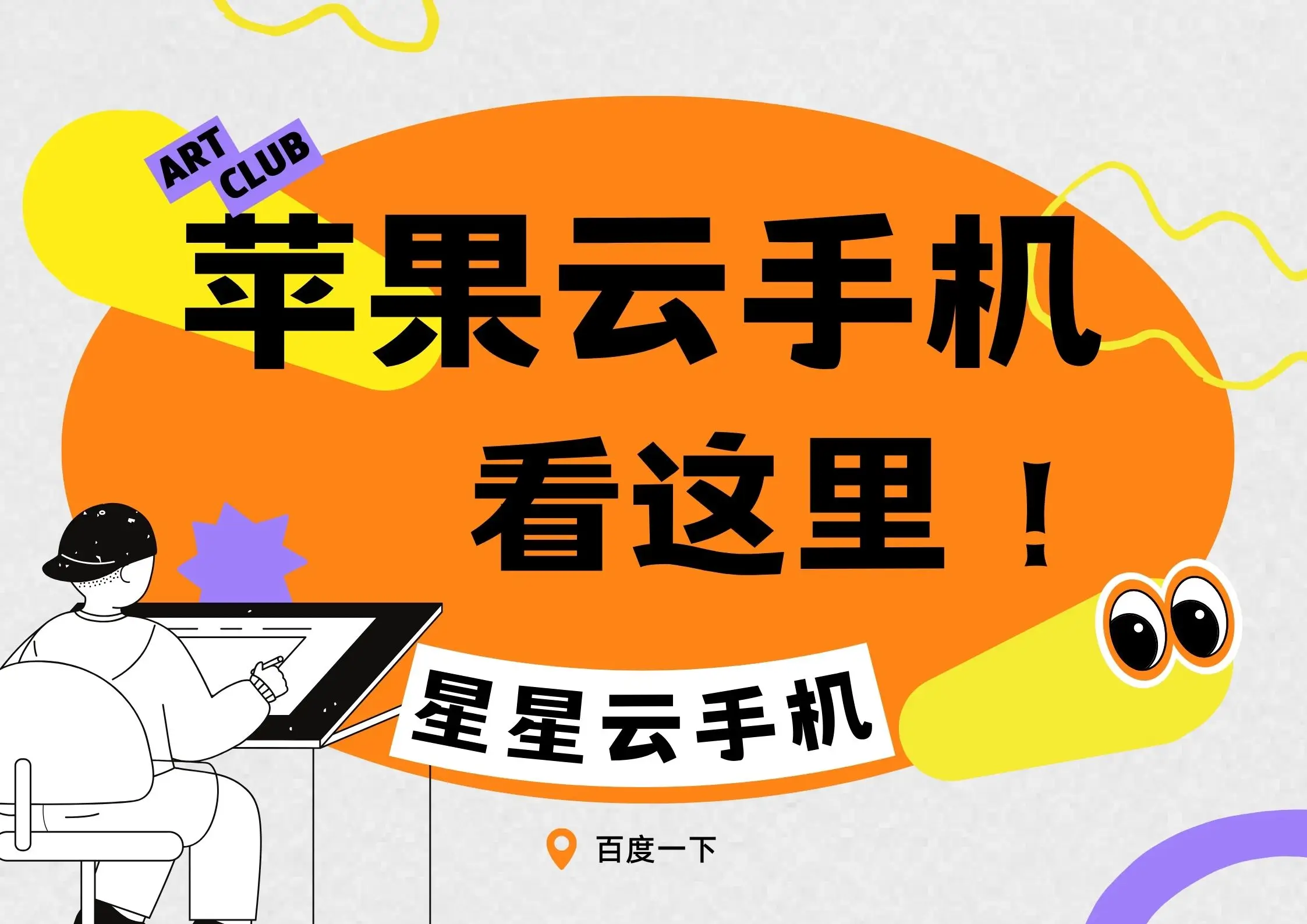 i7-4960X：超强处理器，游戏与信息化的完美利器