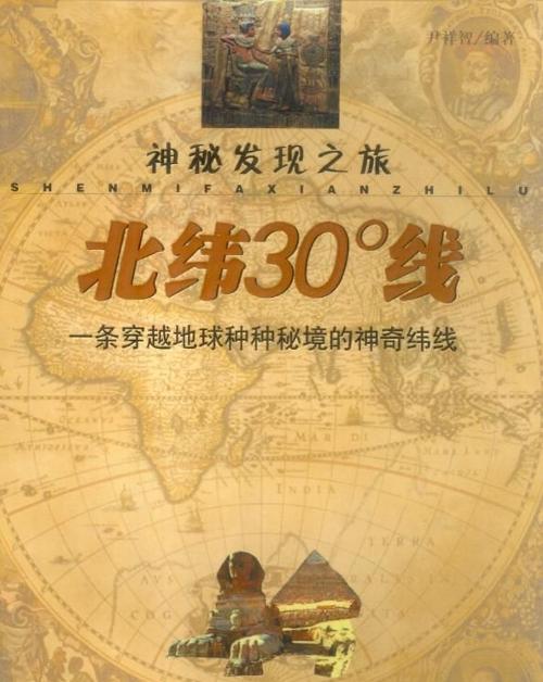 i5-2310：神秘利器还是未来科技产物？其运算能力及速率究竟如何？  第4张