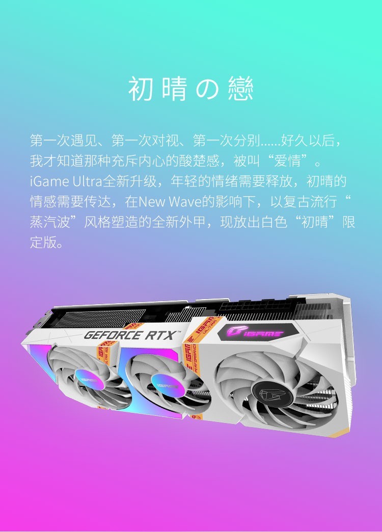 NVIDIA GeForce9800GT：性能稳定，价格亲民，是旧式电脑用户的理想选择  第6张