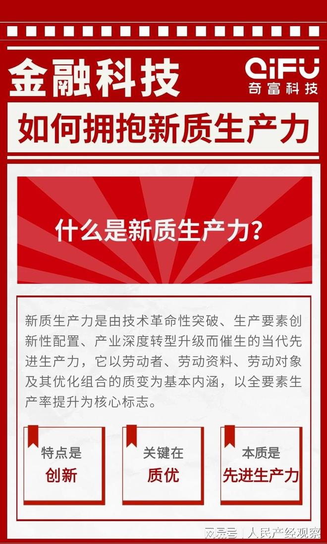 奔腾G2130 奔腾G2130处理器详细剖析：性能、特性及未来趋势，影响计算机科技领域的重要角色  第2张