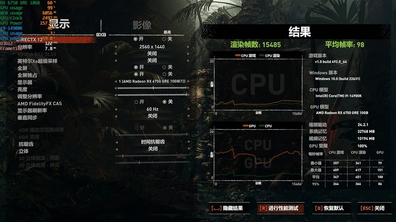 猎豹9600GT显卡：顶尖性能与特色设计全面解析  第5张