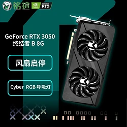 NVIDIA GT750与GT720显卡性能、价格及适用环境详细对比  第1张