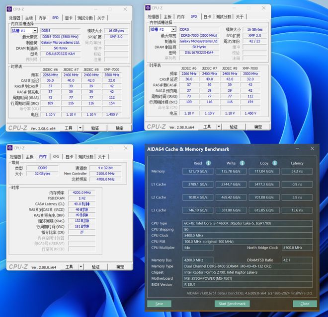 NVIDIAGT755M显卡：图形处理的领先选择，性能与技术齐飞  第3张