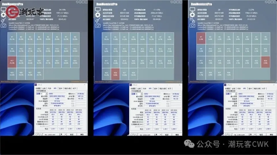 如何挖掘GT240显卡潜能：超频策略详解及散热准备  第6张