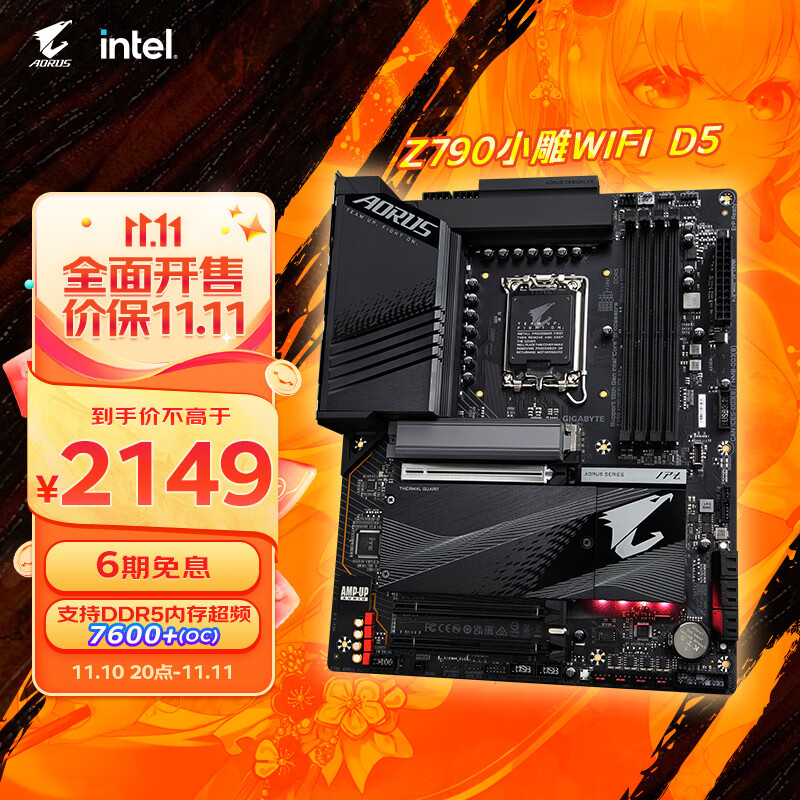 GTX2GB与GT4GB显卡：性能对比与选购建议，助您精准挑选最适合的显卡  第3张