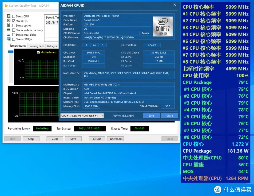 GT920显卡性能评测及适用场景分析：办公与轻量图形处理上的优势与限制  第6张