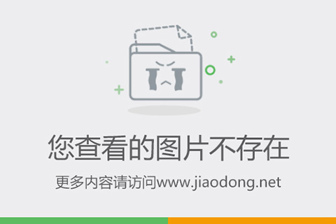 奔腾G3420 奔腾G3420：解读性能特色与市场表现，深度探讨技术参数  第3张