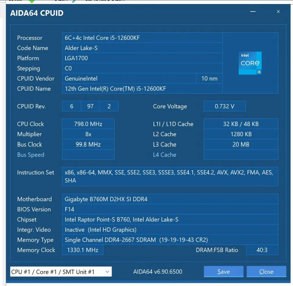 i7-2700K 揭秘i7-2700K处理器：性能特性与市场影响深度解析  第3张