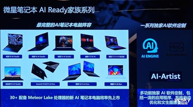 Windows 10无法识别9800GT显卡？检查连接并更新驱动是关键  第2张