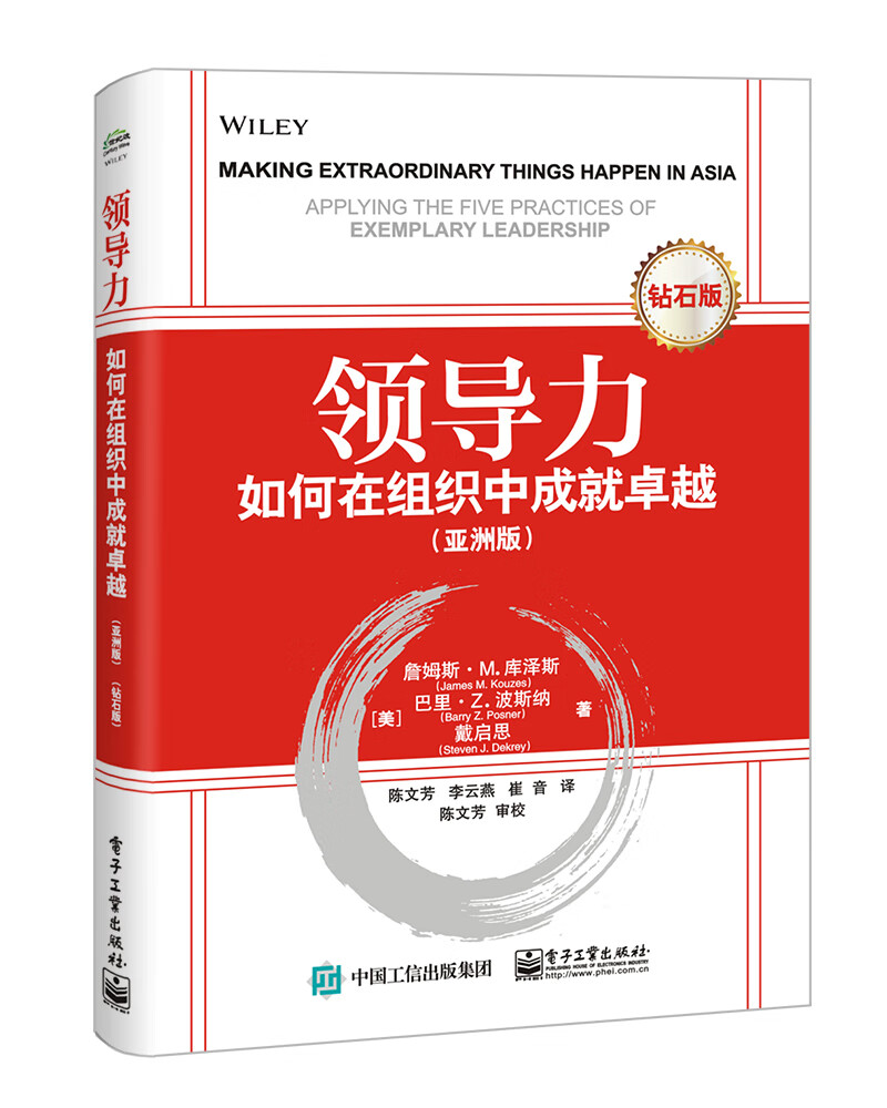 至强W5-3435X 超越想象的英特尔至强W5-3435X：科技巅峰之作，引领人类智能时代的奇迹  第1张