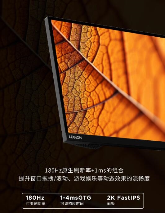 升级2K分辨率显示屏：GT630显卡的适用性挑战与机遇  第5张