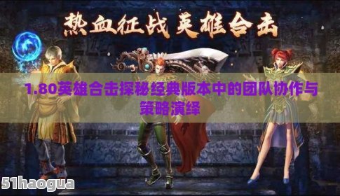 GT6301G显卡回收价格探秘：曾经的辉煌与情感故事  第6张