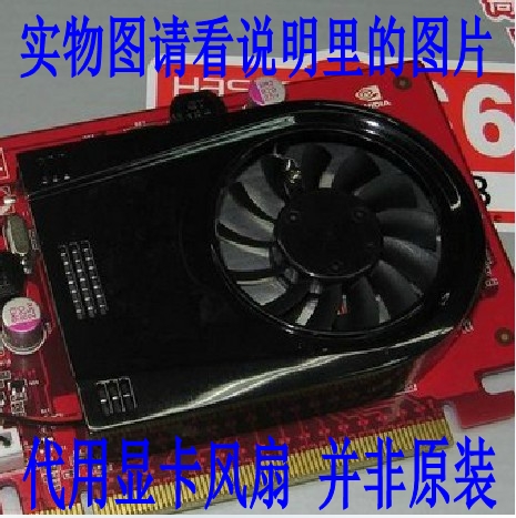 小影霸 GT610 显卡：价格诱人背后的秘密，是否值得购买？  第7张