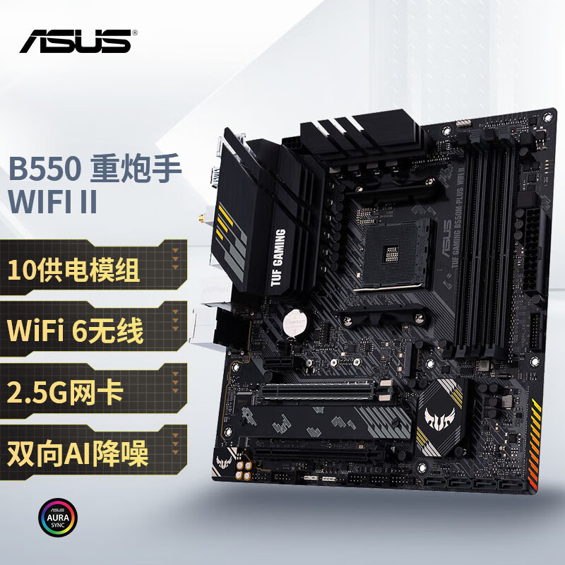 小影霸 GT610 显卡：价格诱人背后的秘密，是否值得购买？  第8张