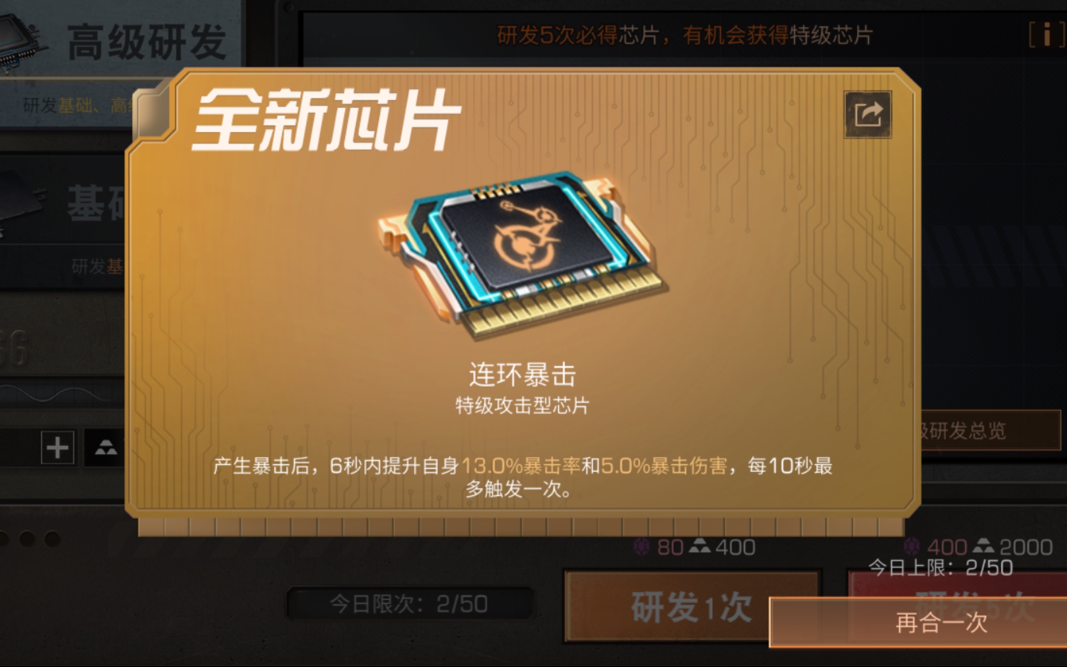 显卡选购指南：GT930MX 显卡品牌大比拼，性价比之选  第6张