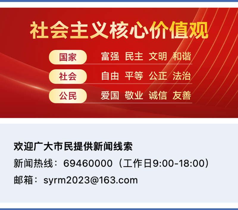 奔腾金牌 G6400：引领速度与激情的核心所在  第6张