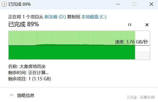 酷睿 i7-13700T：全能引擎，让电脑无所不能  第2张