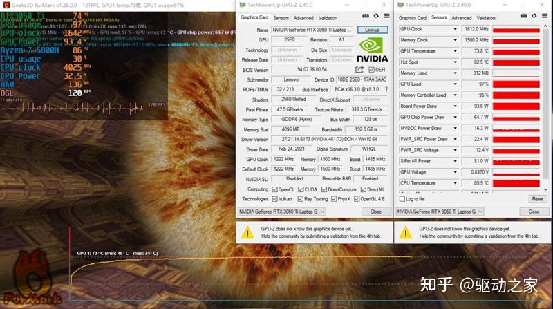 NVIDIA GT620 显卡驱动全新升级，性能提升，游戏体验更流畅  第6张