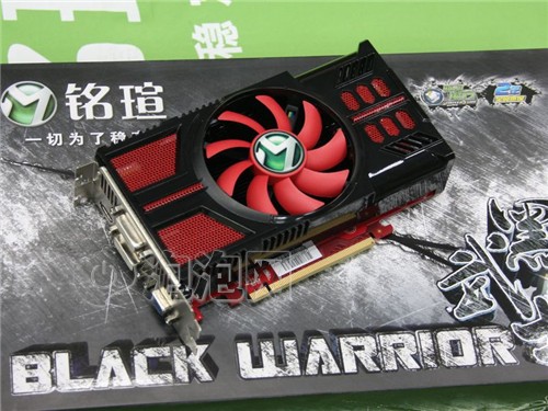 GT9600 独立显卡：游戏玩家的热血之选，性能卓越的硬件之冠  第4张