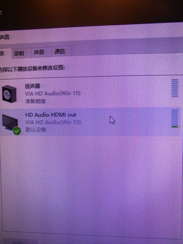 了解 HD620 显卡：来历、性能表现及应用场景  第6张