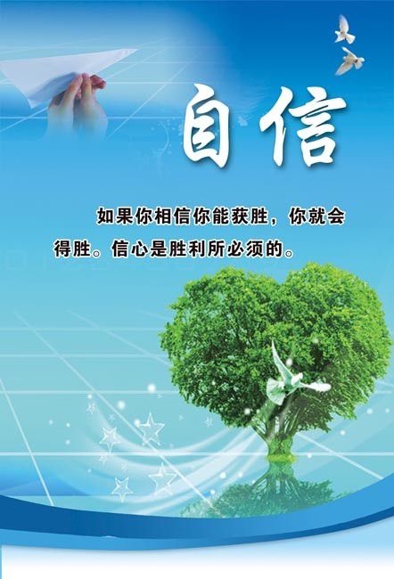 赛扬G3920 赛扬 G3920：平凡中的非凡力量，你是我的小幸运  第4张