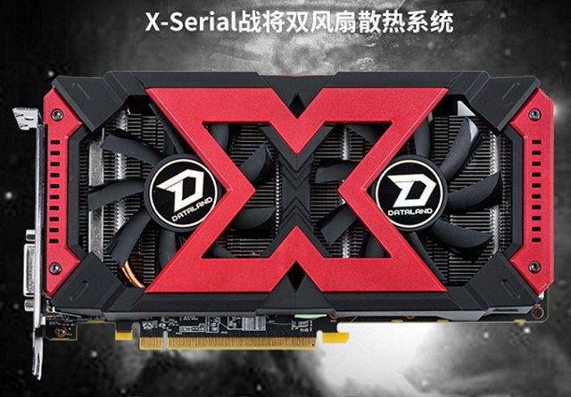 超越 GT220 的显卡 GTX1050Ti：性价比之选，游戏图像处理的得力助手  第1张