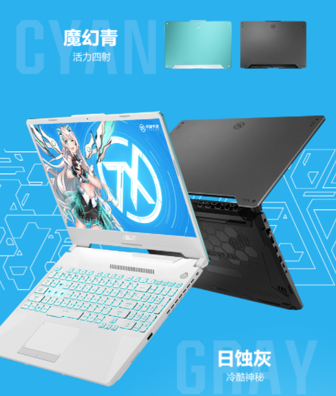 i7-5775C：电脑领域的翘楚，高效能表现令人震撼  第6张