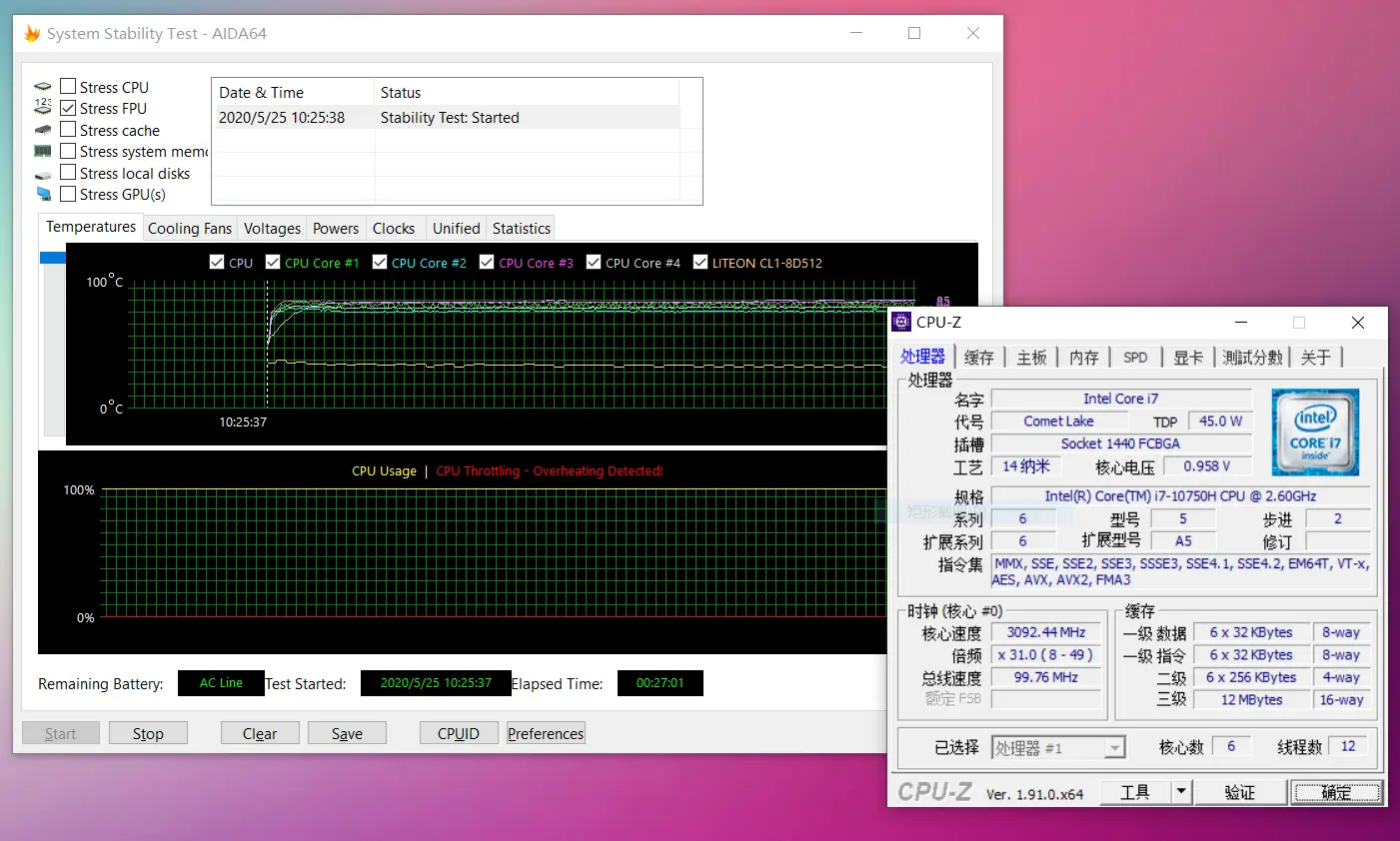 酷睿i7-12700KF 酷睿 i7-12700KF：速度与激情的象征，为游戏及创作带来无限可能  第2张