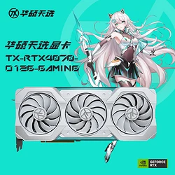 铭鑫 GT610-1G 实显卡：是珍稀之物还是虚有其名？  第2张