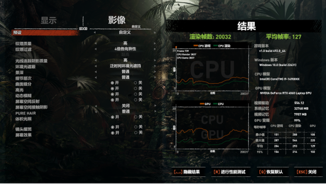 酷睿i9-9980XE 酷睿 i9-9980XE：数字王国的神秘之门，实现宏大理想的关键所在  第10张