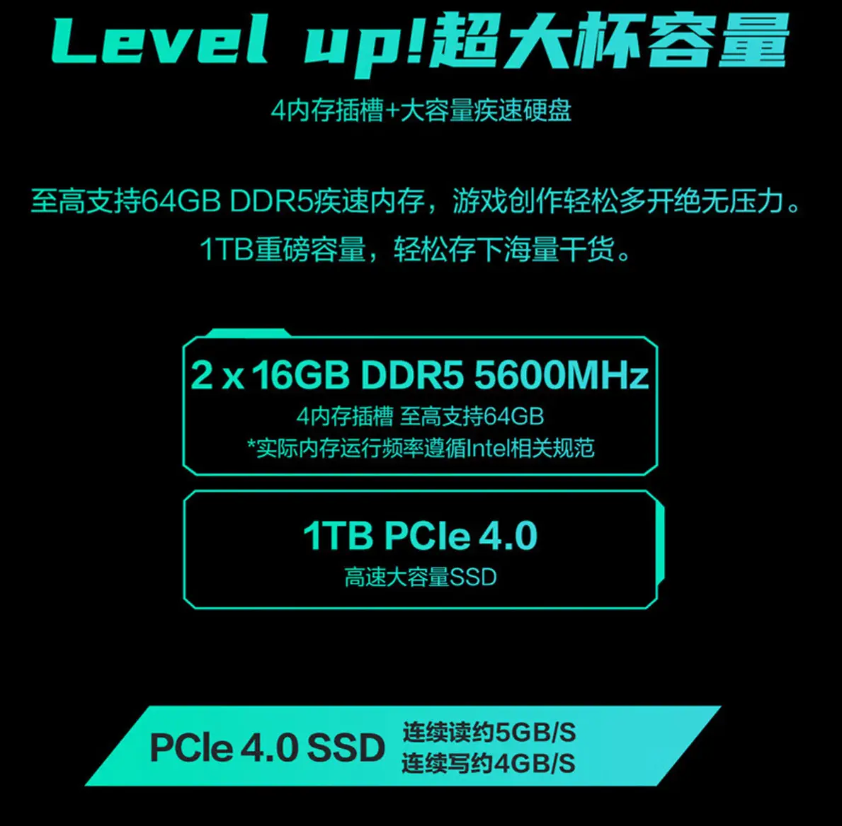 酷睿 i9-7900X：强大内心、速度激情与冷静头脑的完美结合  第5张