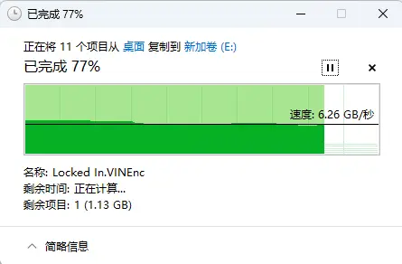 i3-4340 i3-4340：性能稳定价格适中，日常使用如老友般可靠  第9张