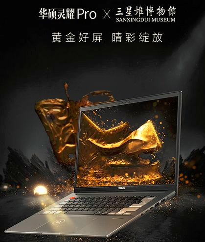 英特尔酷睿 i5-14600KF：小巧玲珑，性能强劲，堪称理想之选  第1张