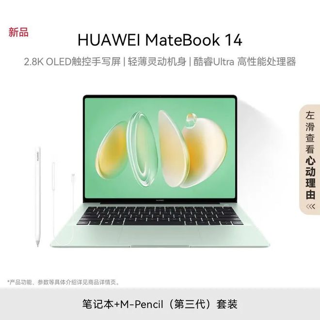 i5-4670K i5-4670K：性能强悍与高热并存，电脑爱好者的珍宝与挑战  第5张