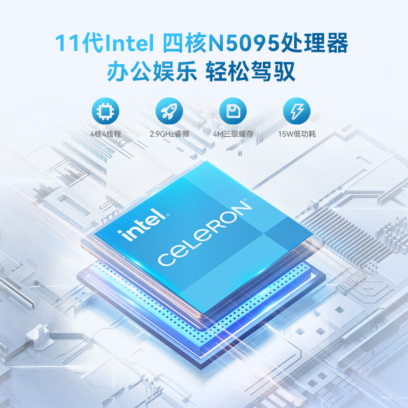 i7-3930K 揭秘i7-3930K：探寻一代处理器的辉煌历程及影响力  第6张