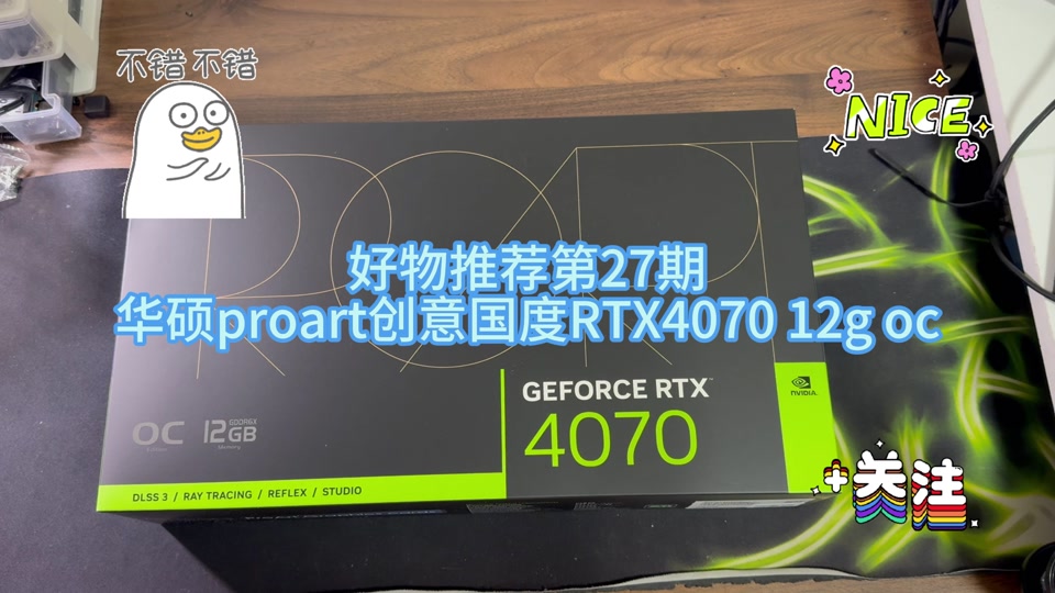 华硕GT710台式机显卡维护指南：拆解步骤与保养建议详解  第6张