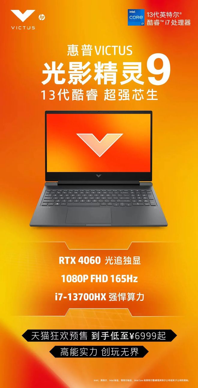 NVIDIAGT550M显卡性能评估及性能对比：深度解析与技术特性  第5张