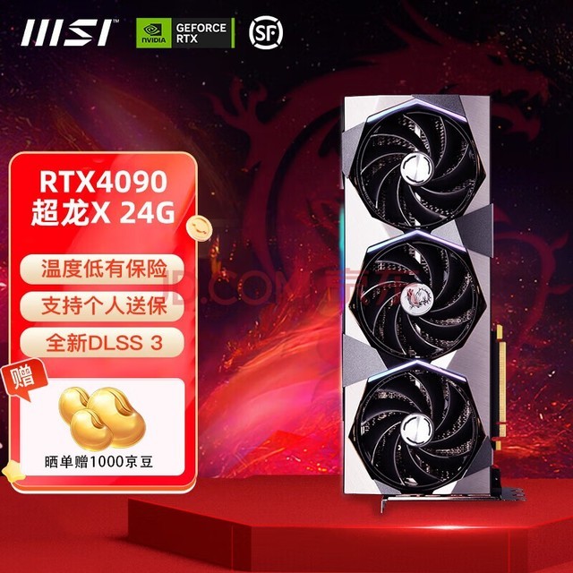 NVIDIA GeForce GT720 2GB 显卡性能解析及未来趋势探讨  第4张