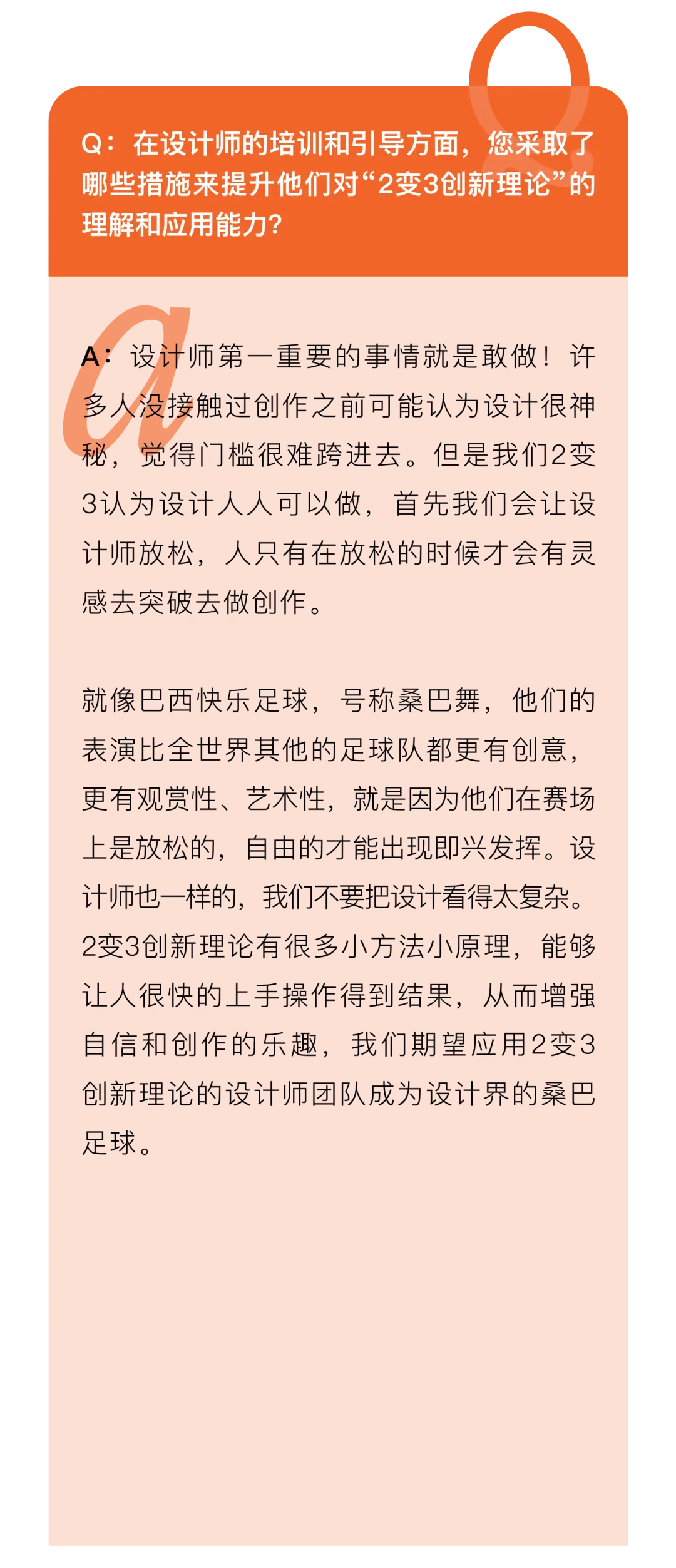 i5-2400 回顾处理器行业巨变：i5-2400的诞生与对计算机市场的深远影响  第2张