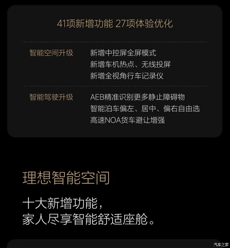 奔腾G4500 英特尔奔腾G4500：性价比出众的中低端处理器，详细解析性能特性及技术参数  第3张