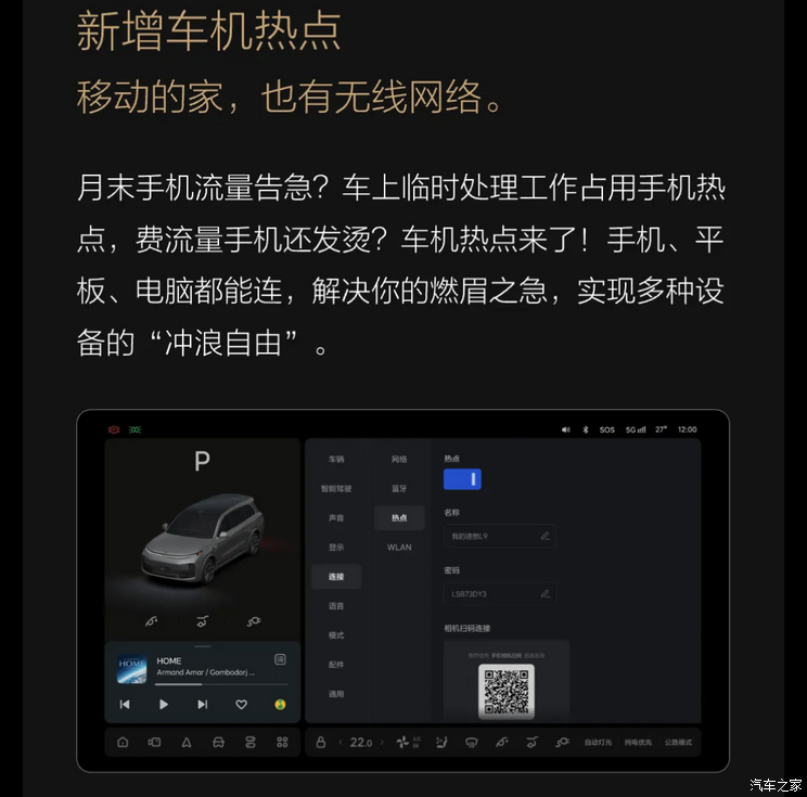 奔腾G4500 英特尔奔腾G4500：性价比出众的中低端处理器，详细解析性能特性及技术参数  第4张