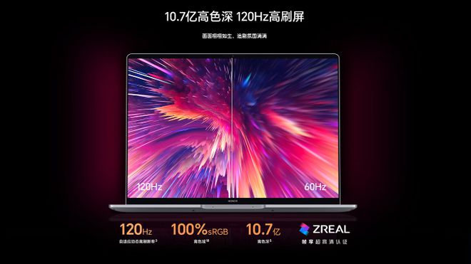 英特尔酷睿i5-8600K：强大性能与卓越功能的全面解析  第3张