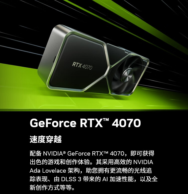 深度剖析华硕GT530显卡：性能特征、硬件规格及应用场景解读  第1张